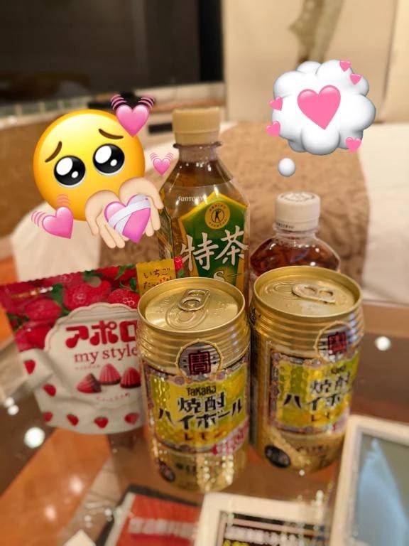 メガネのSくんへお礼日記✍🏻💞