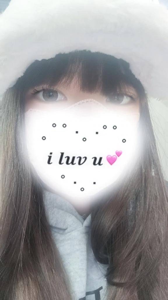 明日ってか今日の話🗣💞