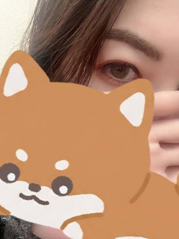 しゅしました🥰