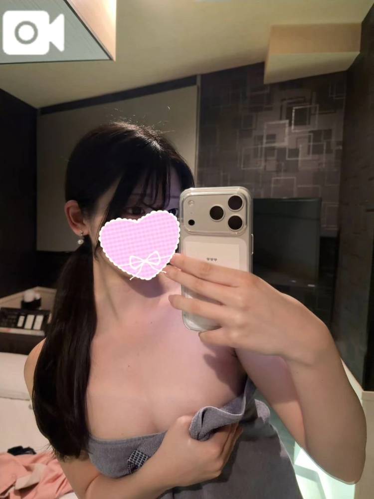 💌