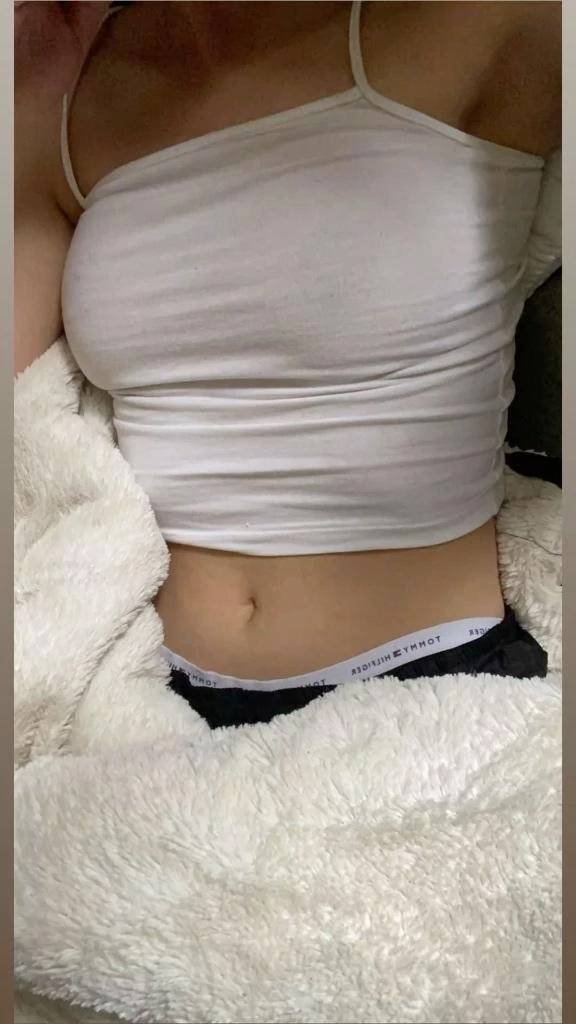 見た？