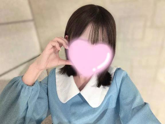 おはよー♡