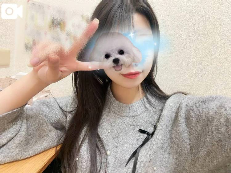 しゅっ！
