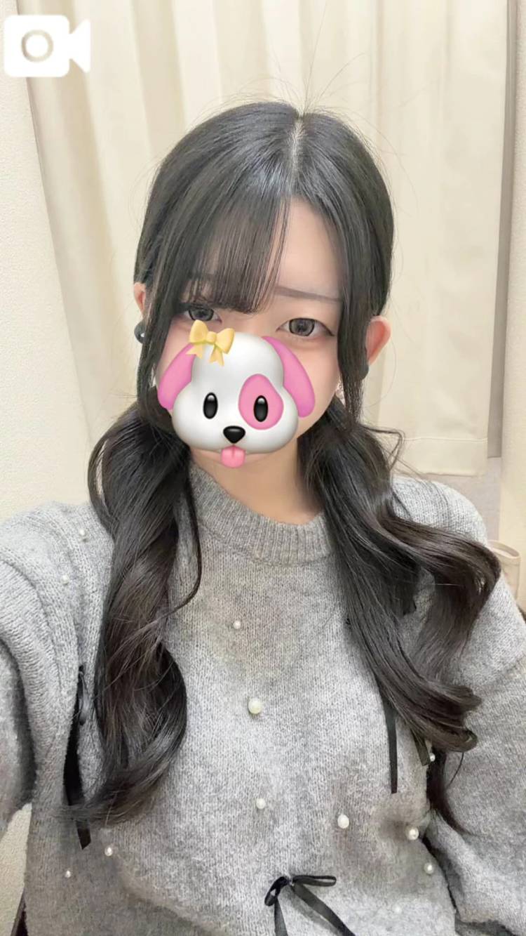 おはよっ