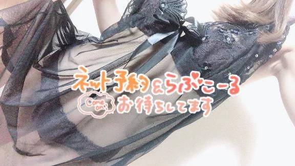 明日18:00〜🧸🫧