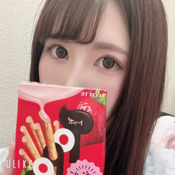 珍しく👀