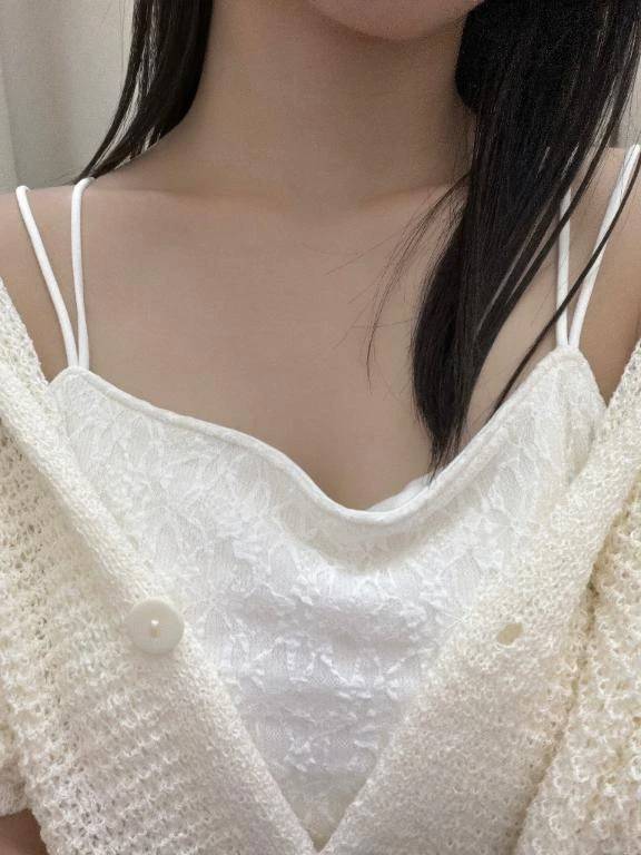 おはよ