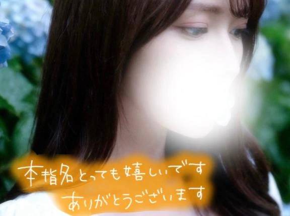 本指名のお兄さま🍒