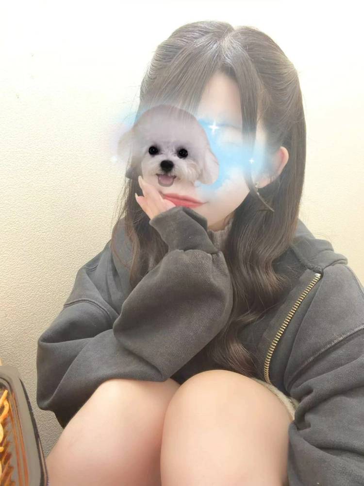 しゅっ！！