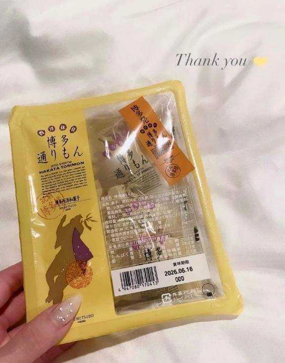 本指名様ありがとう🐶❣️