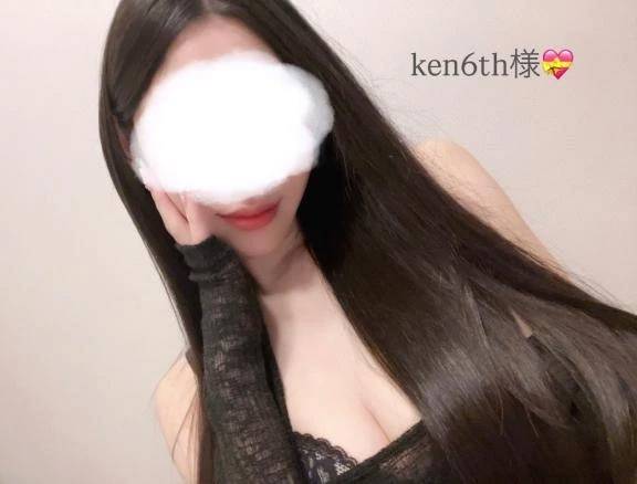 【お礼写メ日記】ken6th様💝