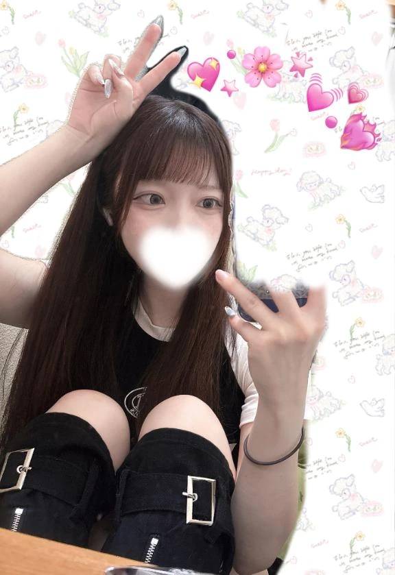 このあと❣️