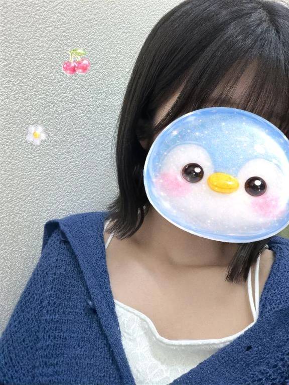 出勤です