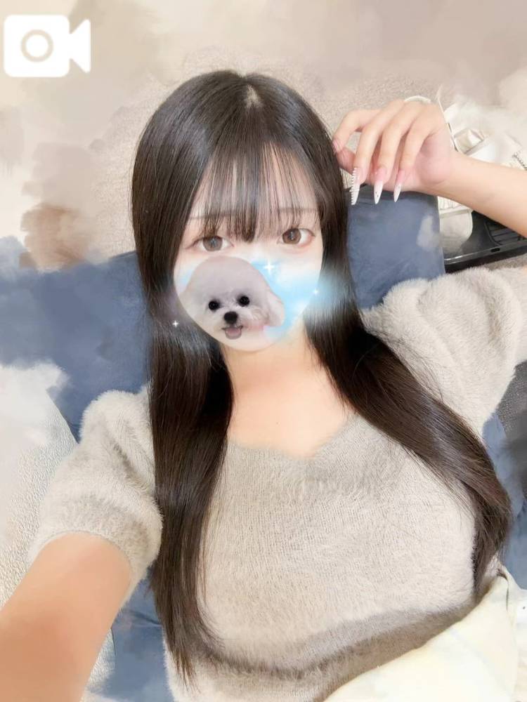 おはよっ