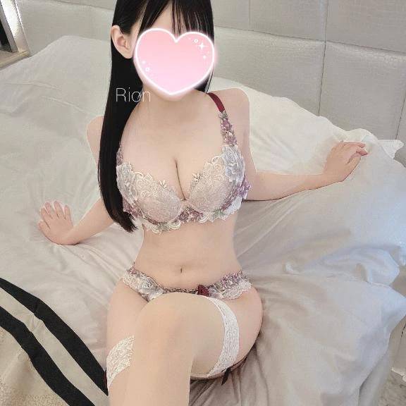 お礼💌