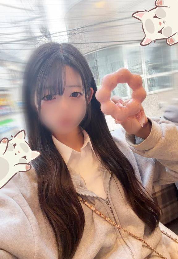 出勤！