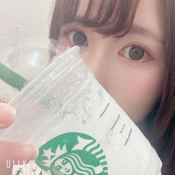 げっと♡