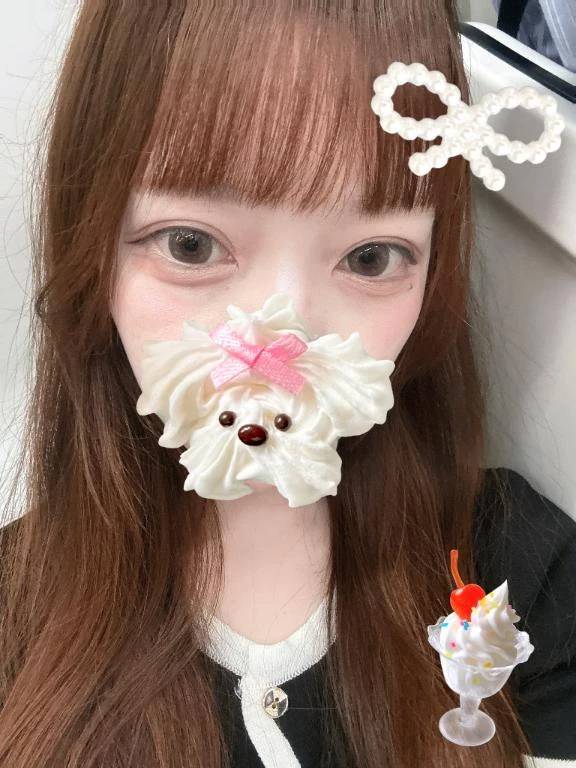 変化❣️