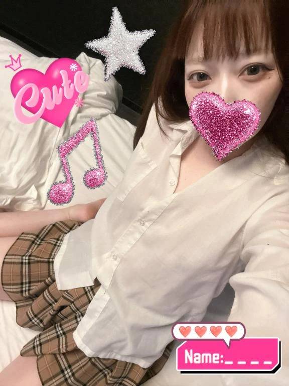 はじめて...💕