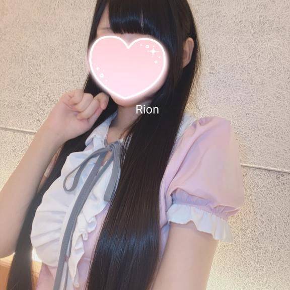 お礼💌