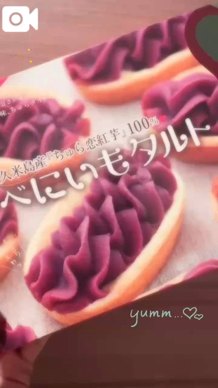 💌お礼▶︎6/25 本指名Kさま🧸💌