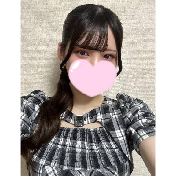 今日！