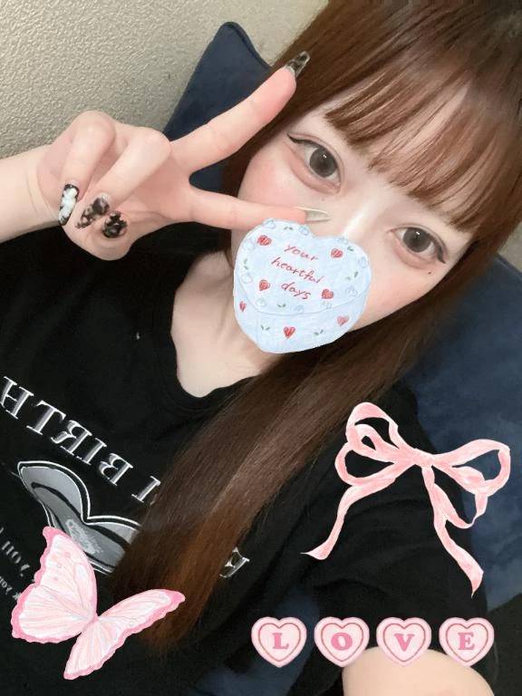 明日❣️