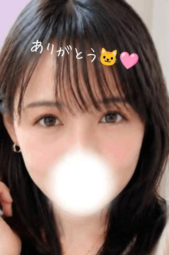 御礼🩷15日(水)のYさま
