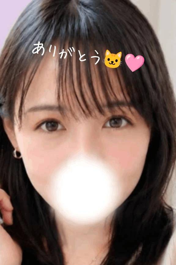 御礼🩷15日(水)のJさま