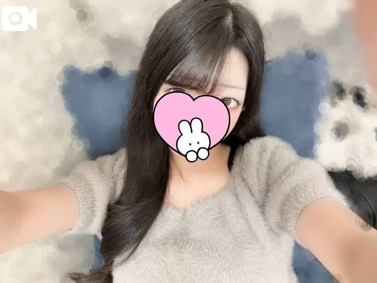 おはよっ
