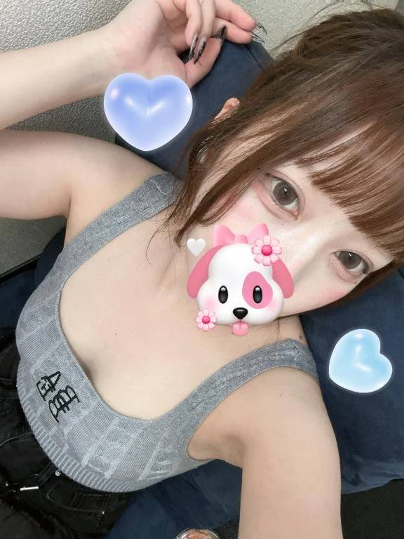 このあと❣️