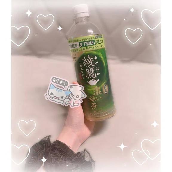 🍵Yさま🍵