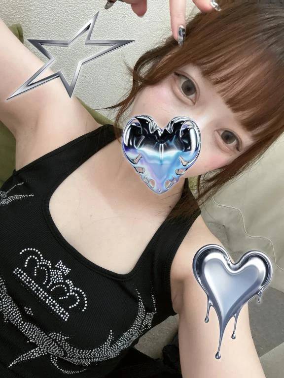 明日〜‼️