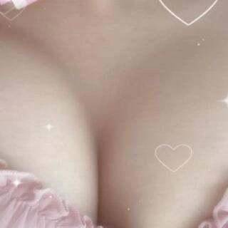 遅い時間に呼んでくれてありがとう🌙