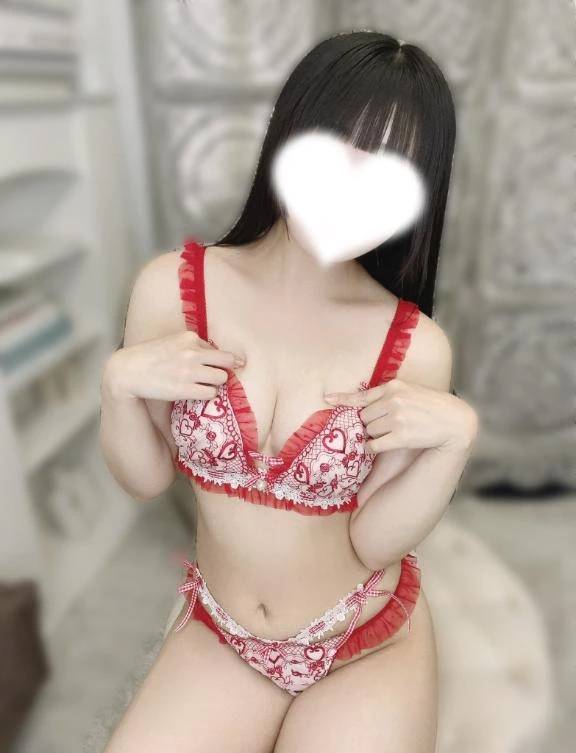 💌