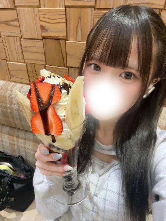 はじめまして♡