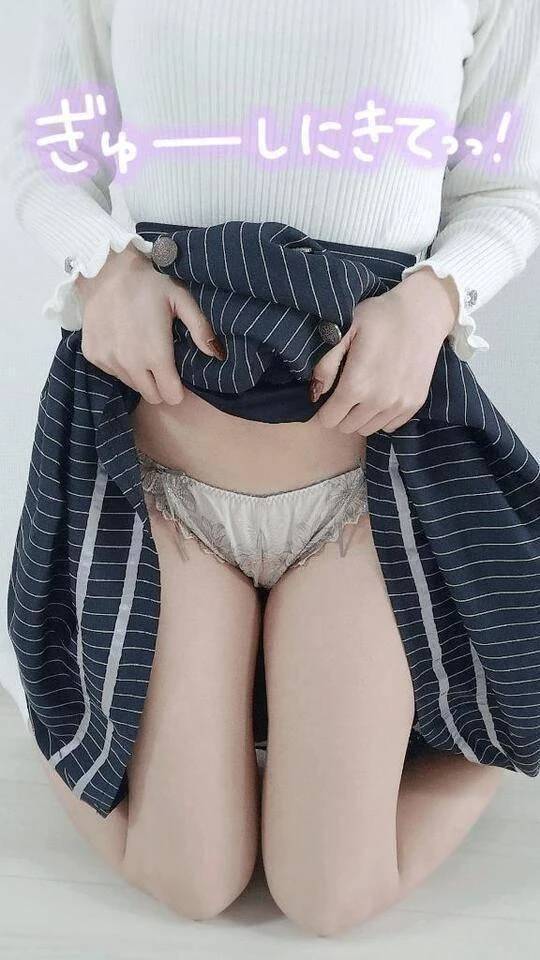 ありがとうございました😊