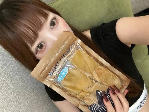しゅ❣️てます