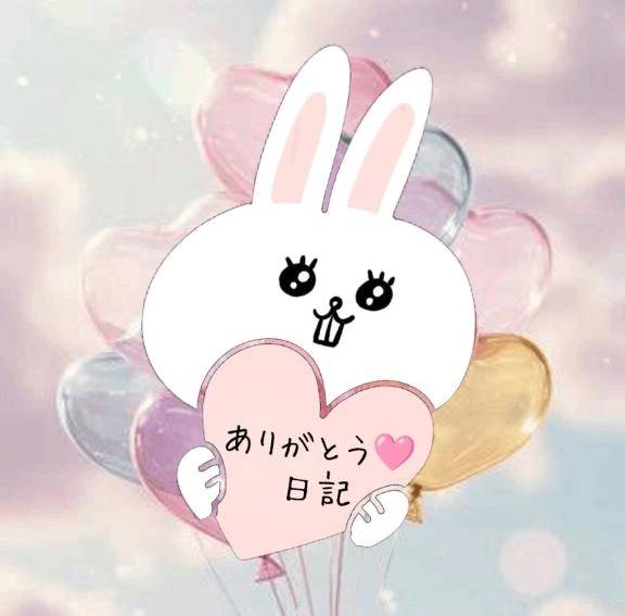 御礼🩷本指名のAさま🐱