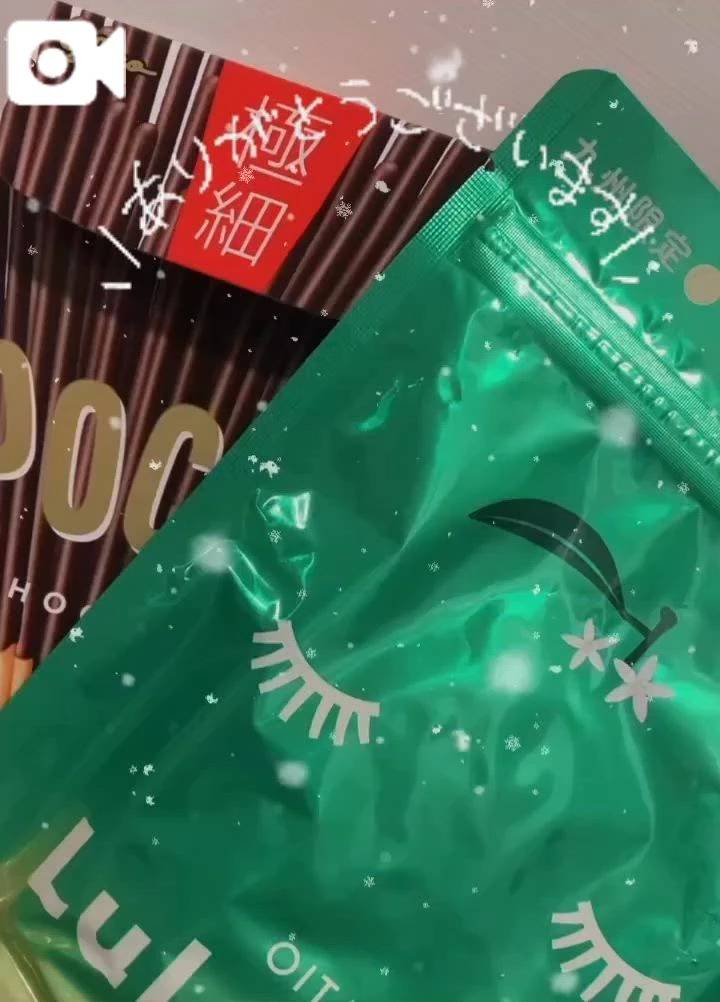 💌お礼▶︎ゼロツー Kさま🧸💌