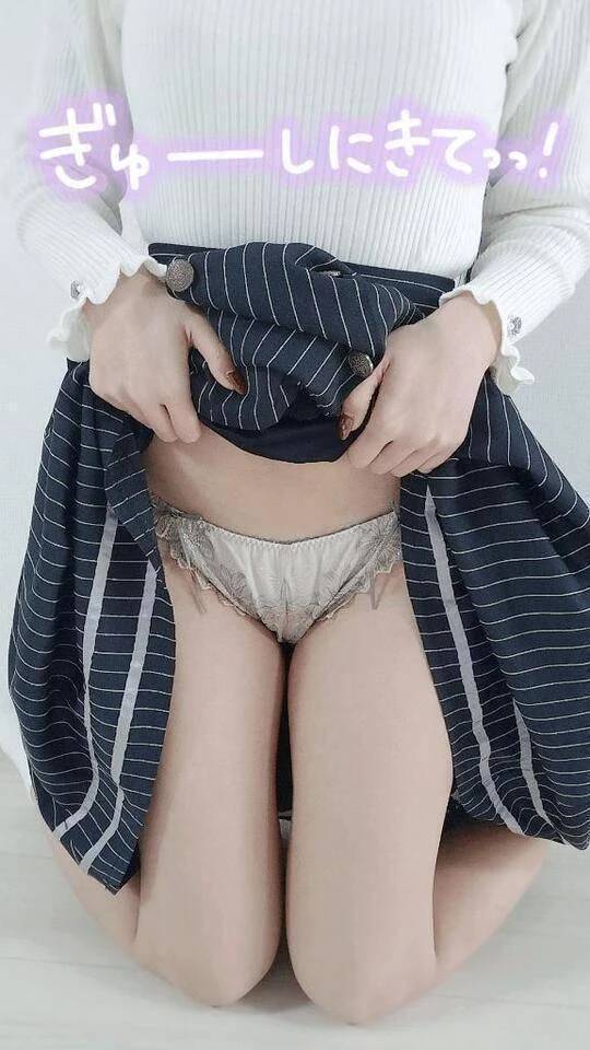 お礼　恵比寿自宅のお兄さま♪