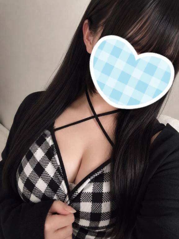 お礼💌