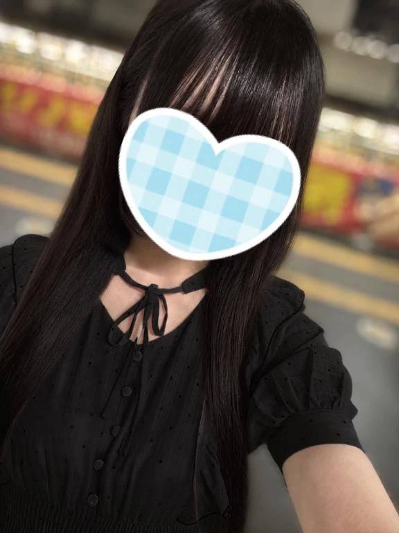 しゅ〜！