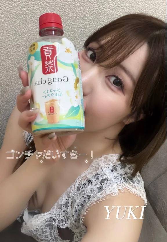 あと1枠あるよ😌♡