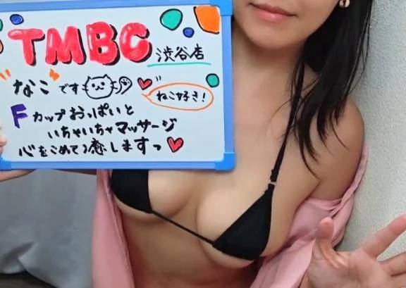 明日遊びましょ🐱💕
