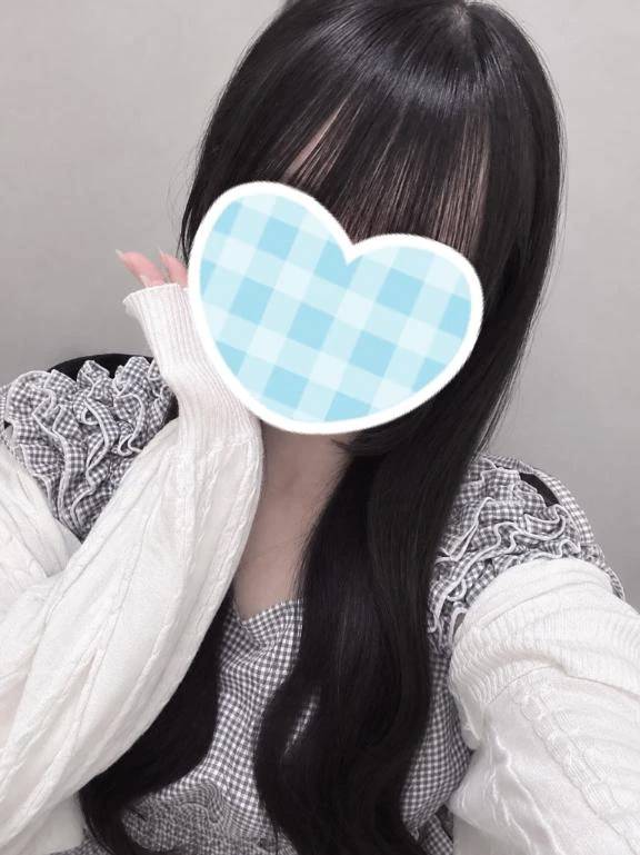 いるよ🫶