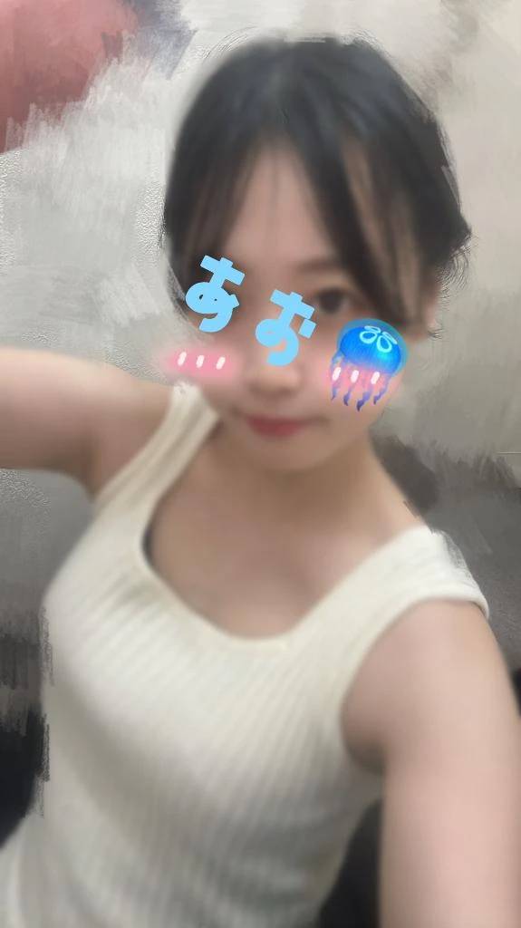 💙お礼🩵