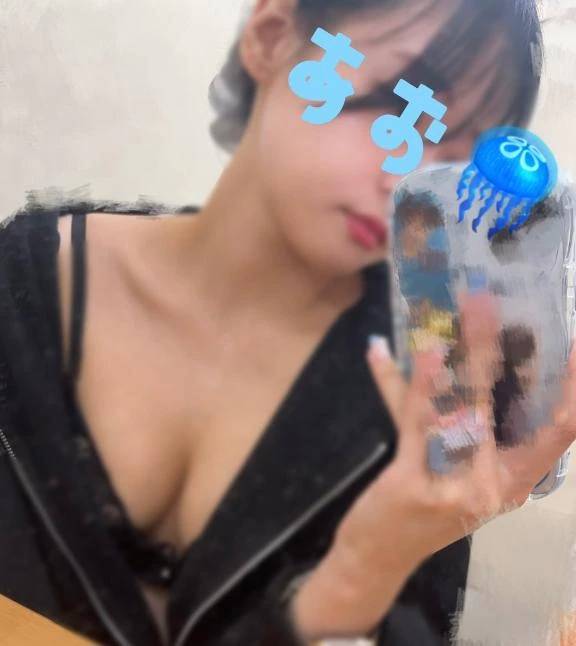 出勤🫶
