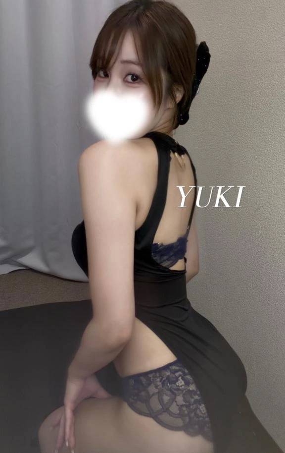 ⚠️17:00から⚠️
