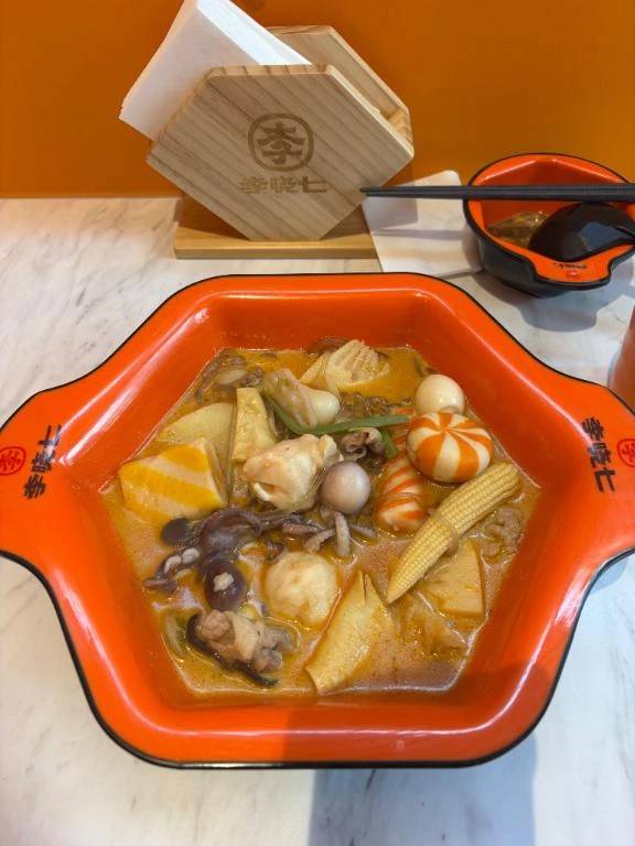 今日のお昼🍽
